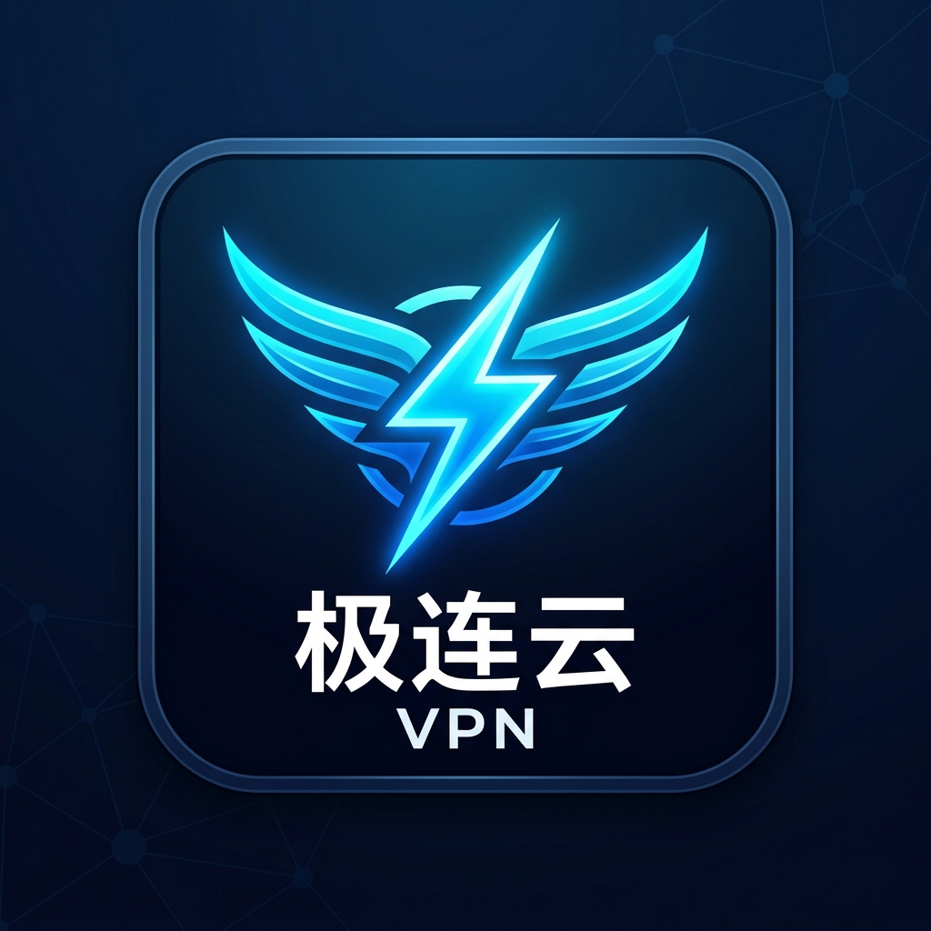 极连云 JiLian